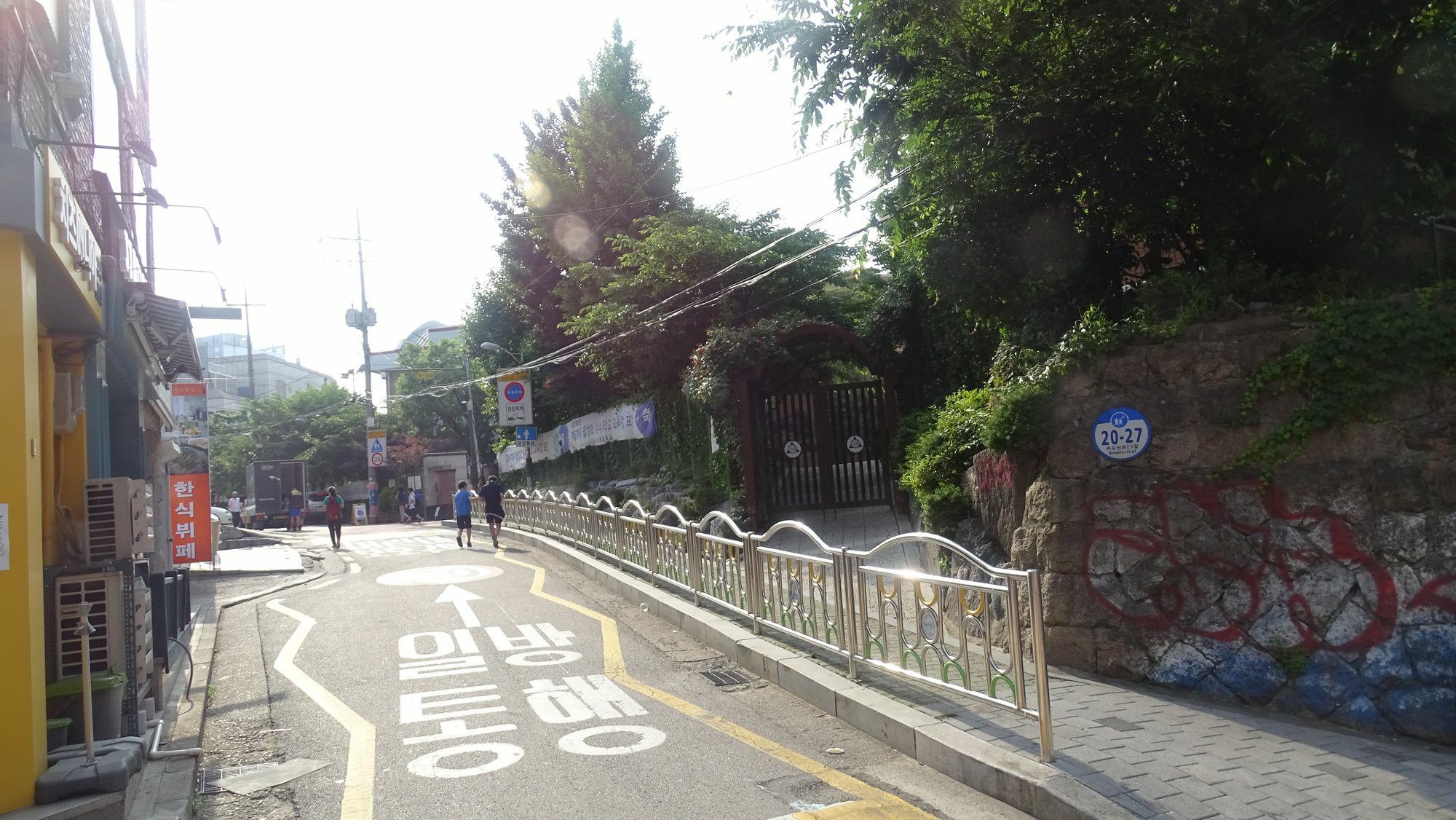 Hongdae Big 2 Apartment *