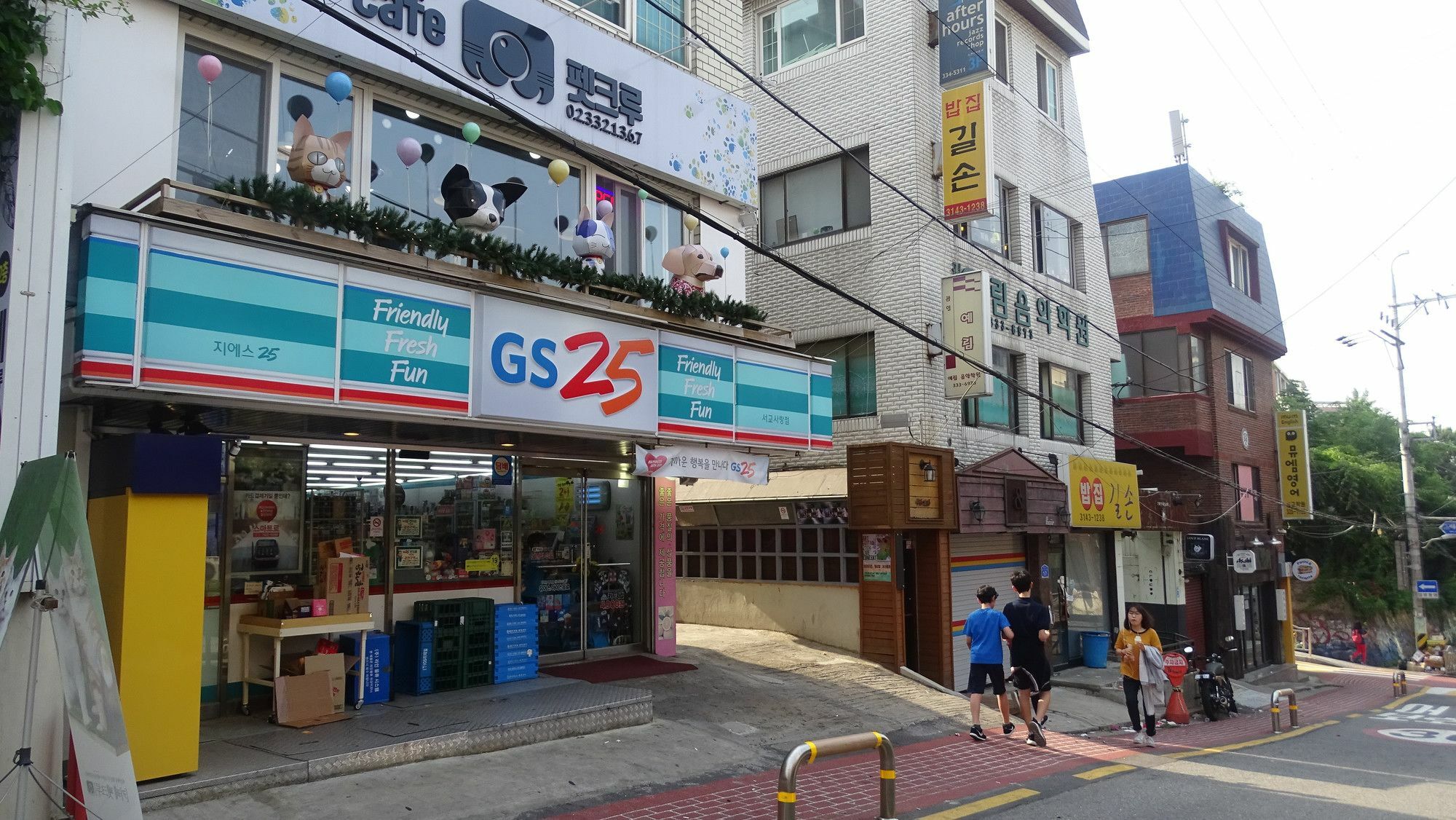 Hongdae Big 2 Apartment Seoul